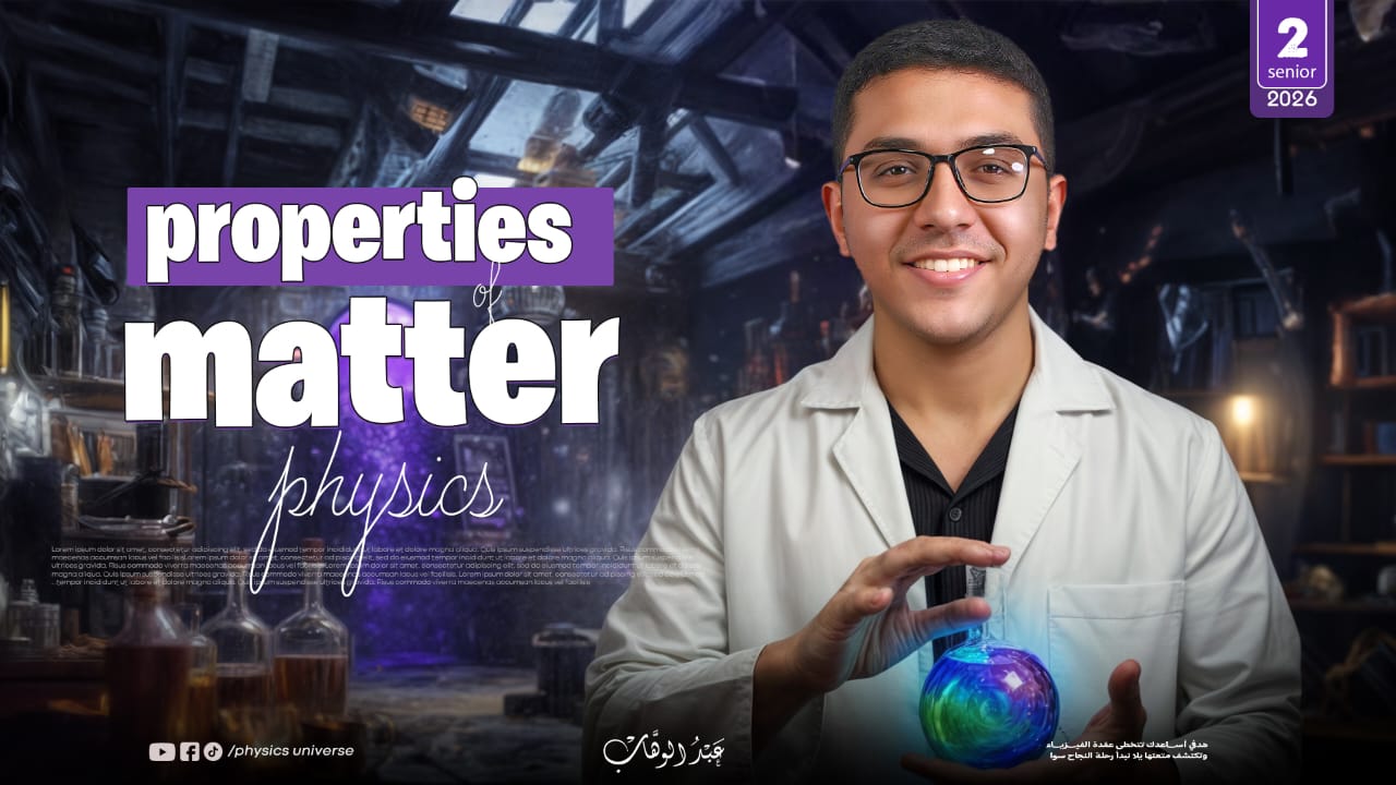 Chapter 3: Proprties of Matter